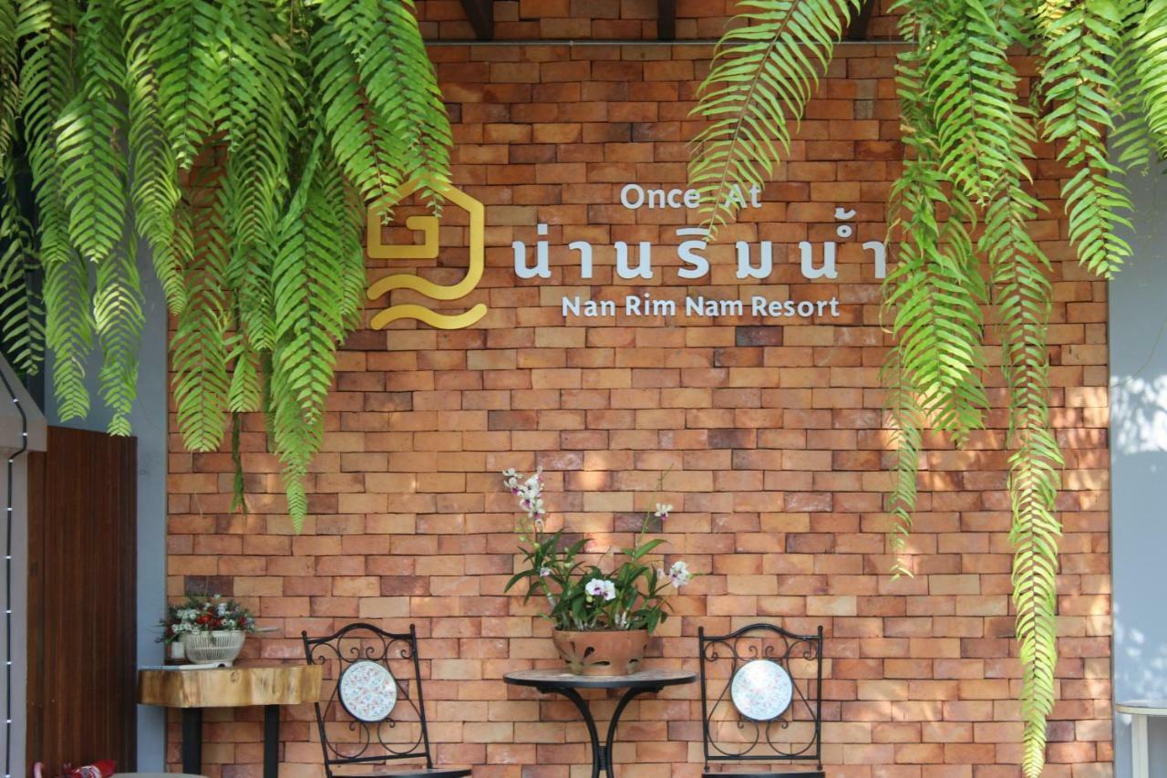 Nan Rim Nam Resort Exterior foto
